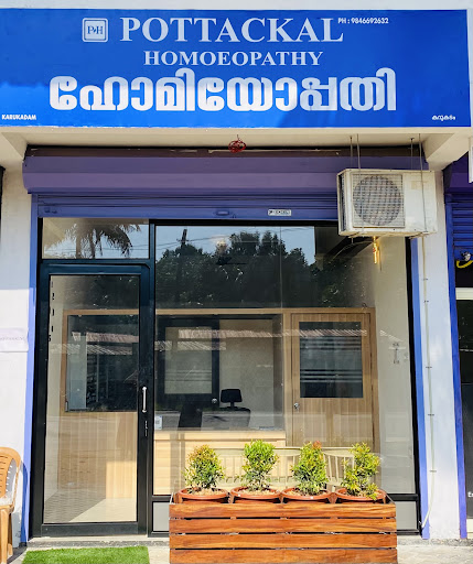 Pottackal Homoeopathy Clinic